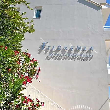 Ξενοδοχείο με διαμερίσματα Filoxenia &