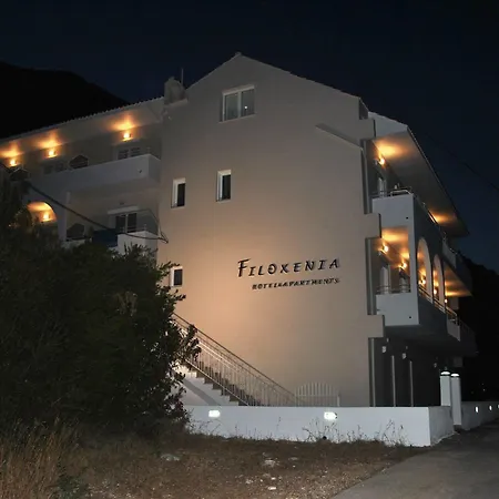 Filoxenia & Apart-hotel Poros (Kefalonia)