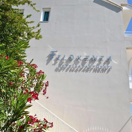 Filoxenia & Apart-hotel Poros (Kefalonia)